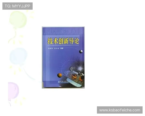 科学滑板训练:掌握节奏与技巧的创新方法与实践指南 科学滑板训练:掌握节奏与技巧的创新方法与实践指南