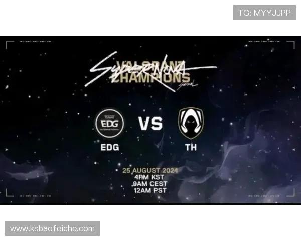 英雄联盟最新状态排行榜揭晓EDG战队排名第八引发热议