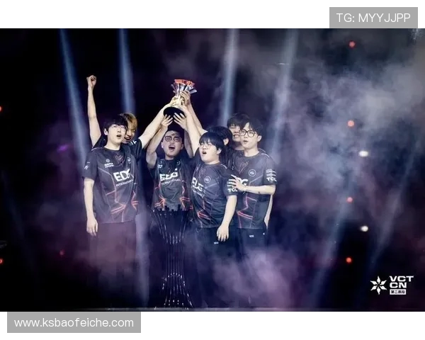 聚焦英雄联盟EDG战队的崛起与力量探讨