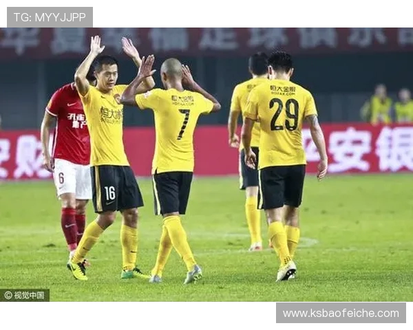 2016年恒大与华夏对决回顾：精彩瞬间与战术分析全记录