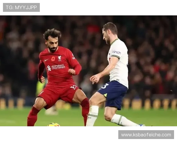 2019年英超决赛热刺对阵利物浦的精彩对决与历史意义解析