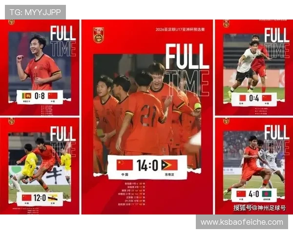 中国对阵伊朗精彩手机直播全程回顾及赛后分析分享