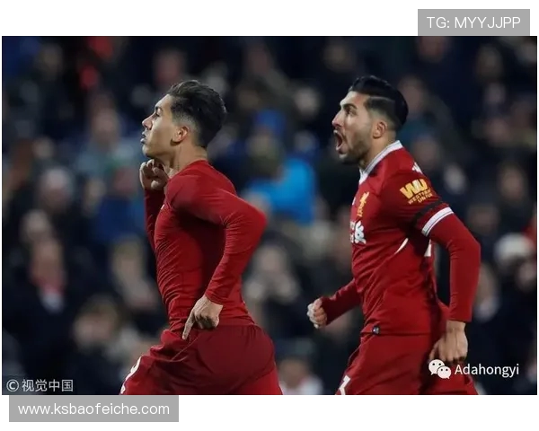 利物浦与哈德斯菲尔德精彩对决比分揭晓赛后分析与回顾 利物浦与哈德斯菲尔德精彩对决比分揭晓赛后分析与回顾