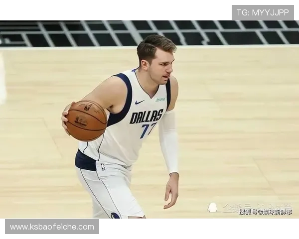 卢卡东契奇的篮球传奇之路与未来展望