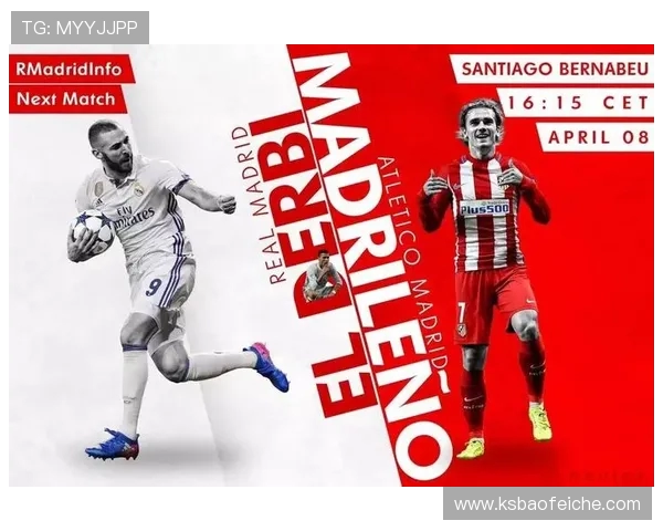 奇才与猛龙对决分析及竞彩推荐策略分享