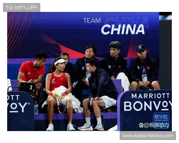 巴西与澳大利亚腾讯对决精彩回顾及赛事分析