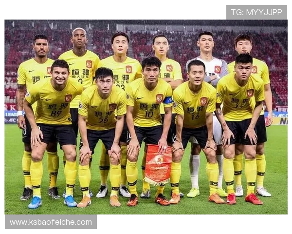 恒大与鹿岛的精彩对决分析及让球策略探讨