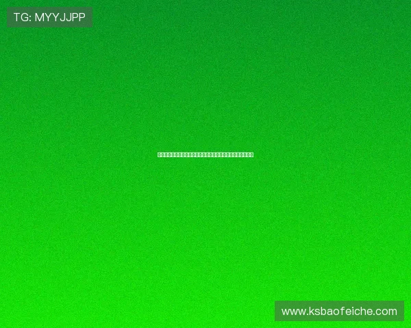 武磊领衔西甲对决赫塔菲展现中国球员在欧洲赛场的风采与实力