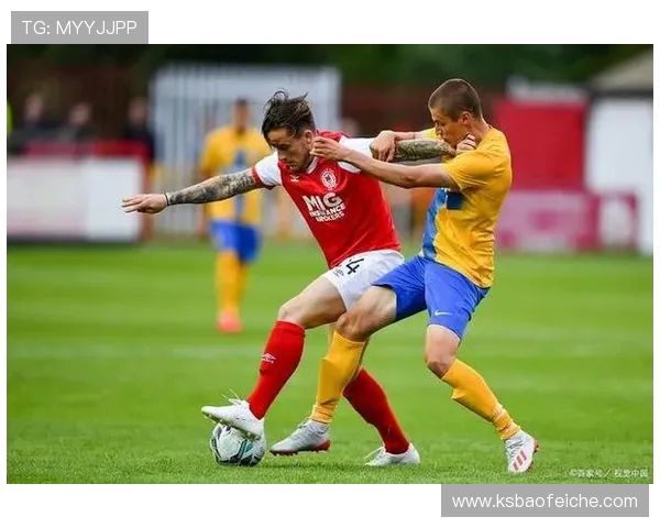 波斯光荣与中部海岸的激烈对决展现足球魅力与团队精神