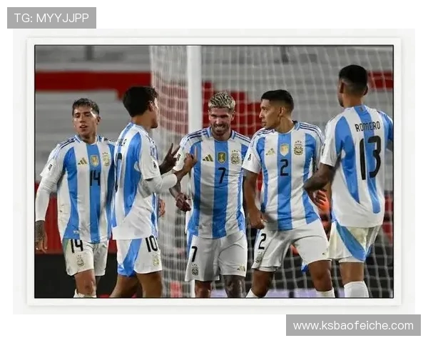 阿根廷与玻利维亚比赛前瞻及胜负预测分析