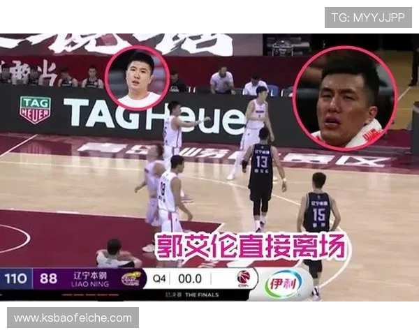 雷霆与魔术激战正酣2月6日精彩对决引发球迷热议