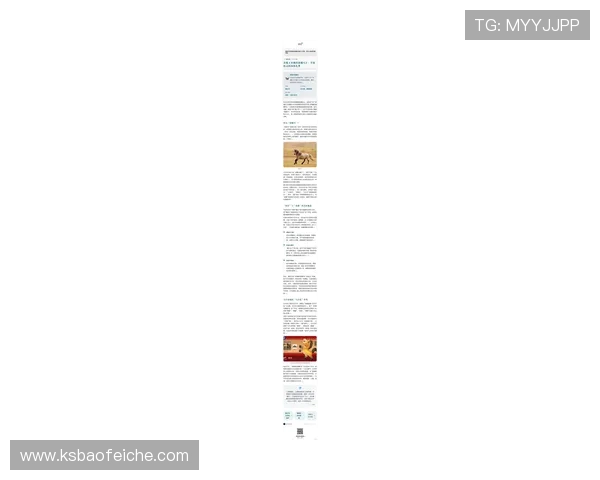 马内在足球世界的崛起与成就解析及其对非洲足球的影响