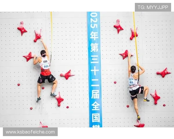 赛后复盘：上海攀岩队与武汉攀岩队的精彩对决与经验分享