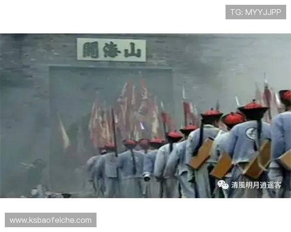 北京攀岩队区域防守分析与战术调整的深度探讨