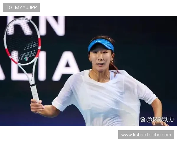 南京乒乓球队在联合会杯积分榜上以52分稳居第一名展现强劲实力