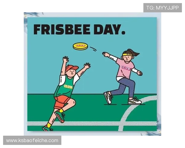 南京飞盘队的耐力革命引发热议运动新风潮与团队精神的完美结合