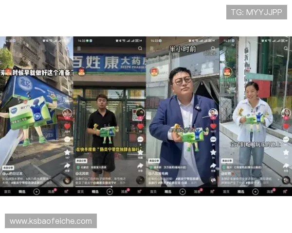 深度对话：探寻杨芳在CSGO世界中的成长与挑战之路
