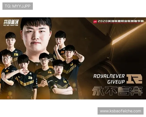 王者荣耀个人能力排行榜揭晓RNG位列第六名引发热议