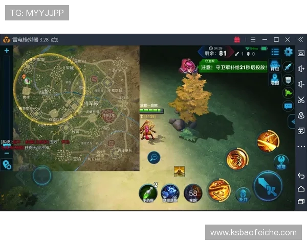 王者荣耀深度解析RNG战术布局与团队协作的成功秘诀